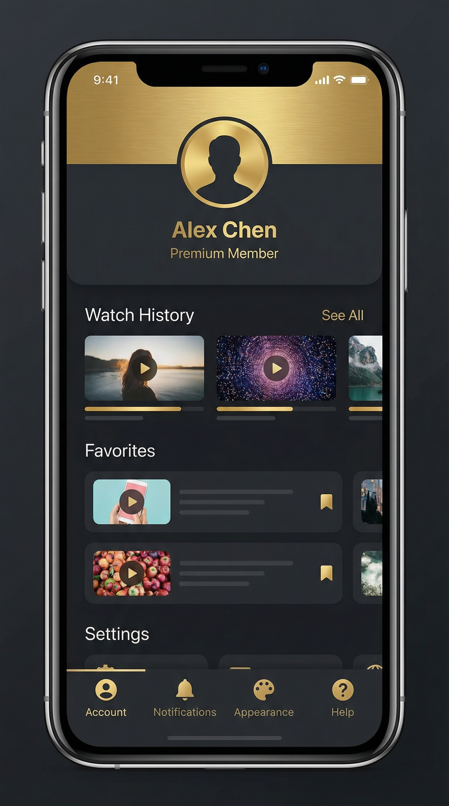 星影传媒应用个人中心界面